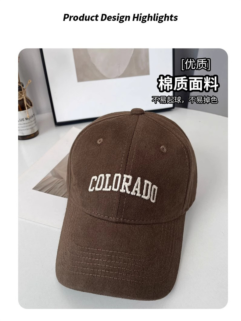 Koreanischer Trend Freizeit Baseballkappe hochwertige Buchstaben Gesicht-schmeichelnd Ente Zungenmütze Herren Frühling Sommer UV-Schutz Sonnenhut