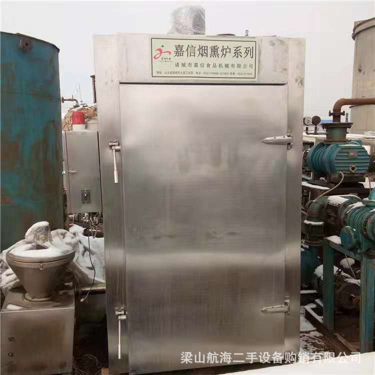 航海全自动烟熏烘干炉 100型不锈钢烤鱼烟熏炉腊肉腊肠烟熏炉回收