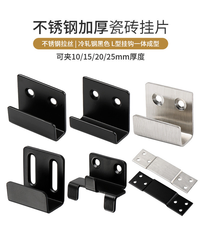 https://www.toonies.cn瓷磚掛片詳情_01.jpg_800x800.jpg