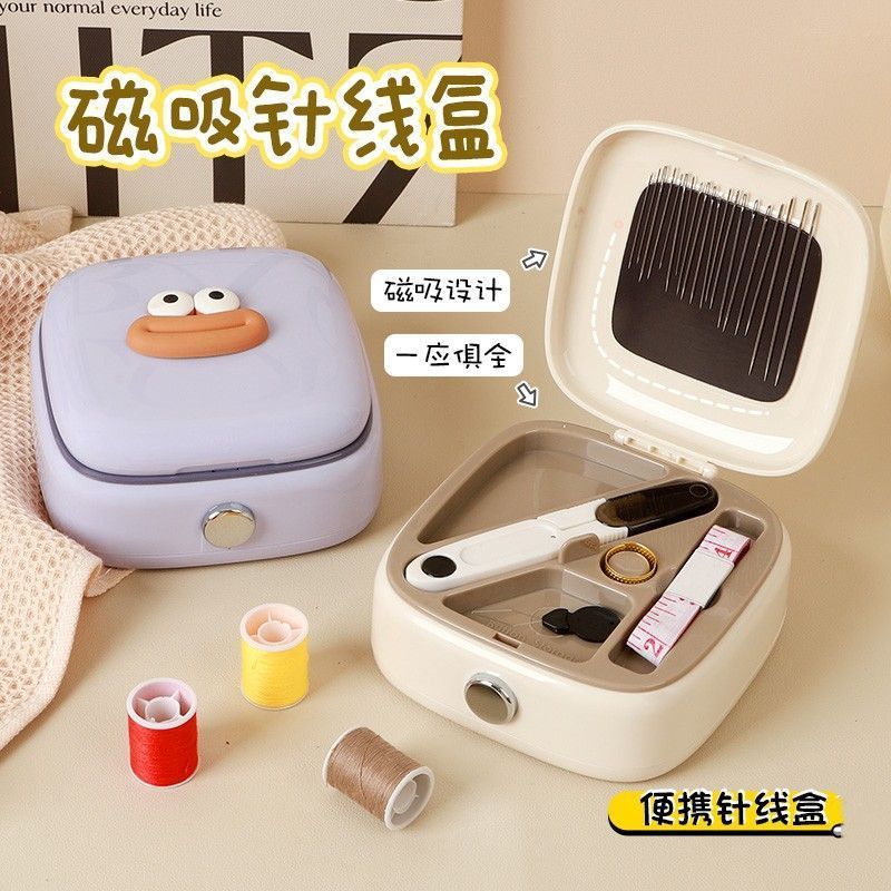 Tool Hand Sew Magnetic Storage Portable Set, 77-Needle Thread Pouch, 76 Household Carrying Sewing Box for Women