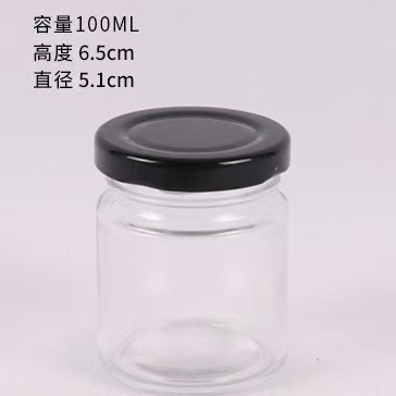 100 ml redondo; tapa plateada