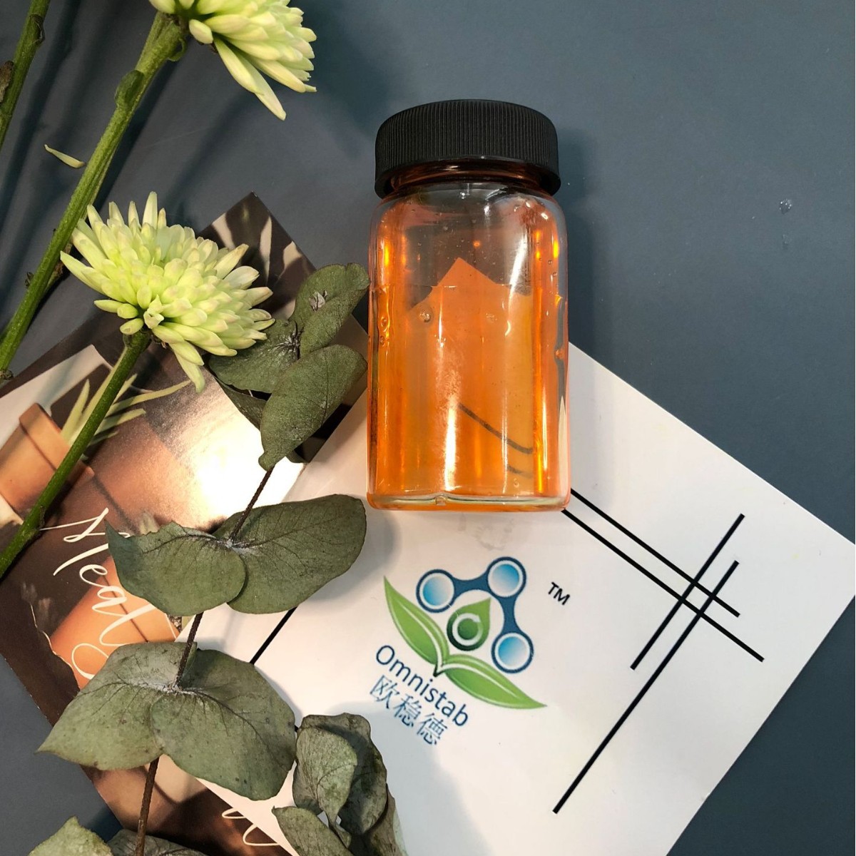 欧稳德OMNISTAB液体抗氧剂聚氨酯橡胶抗氧剂AN5057