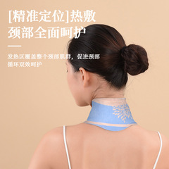 Nanjing Tong Ren Tang Warm Neck Patch Manufacturer Wholesale Neck Protecting Patch Heating Moxibustion Steam Warm Neck Patch
