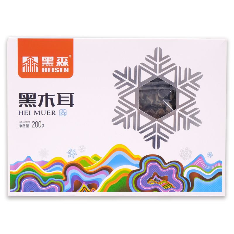 黑森 森林食品东北黑龙江特产山货黑木耳山菌大耳易泡发200g袋装