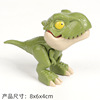 Movable dinosaur, realistic minifigure, toy, suitable for import, new collection, bites finger, tyrannosaurus Rex