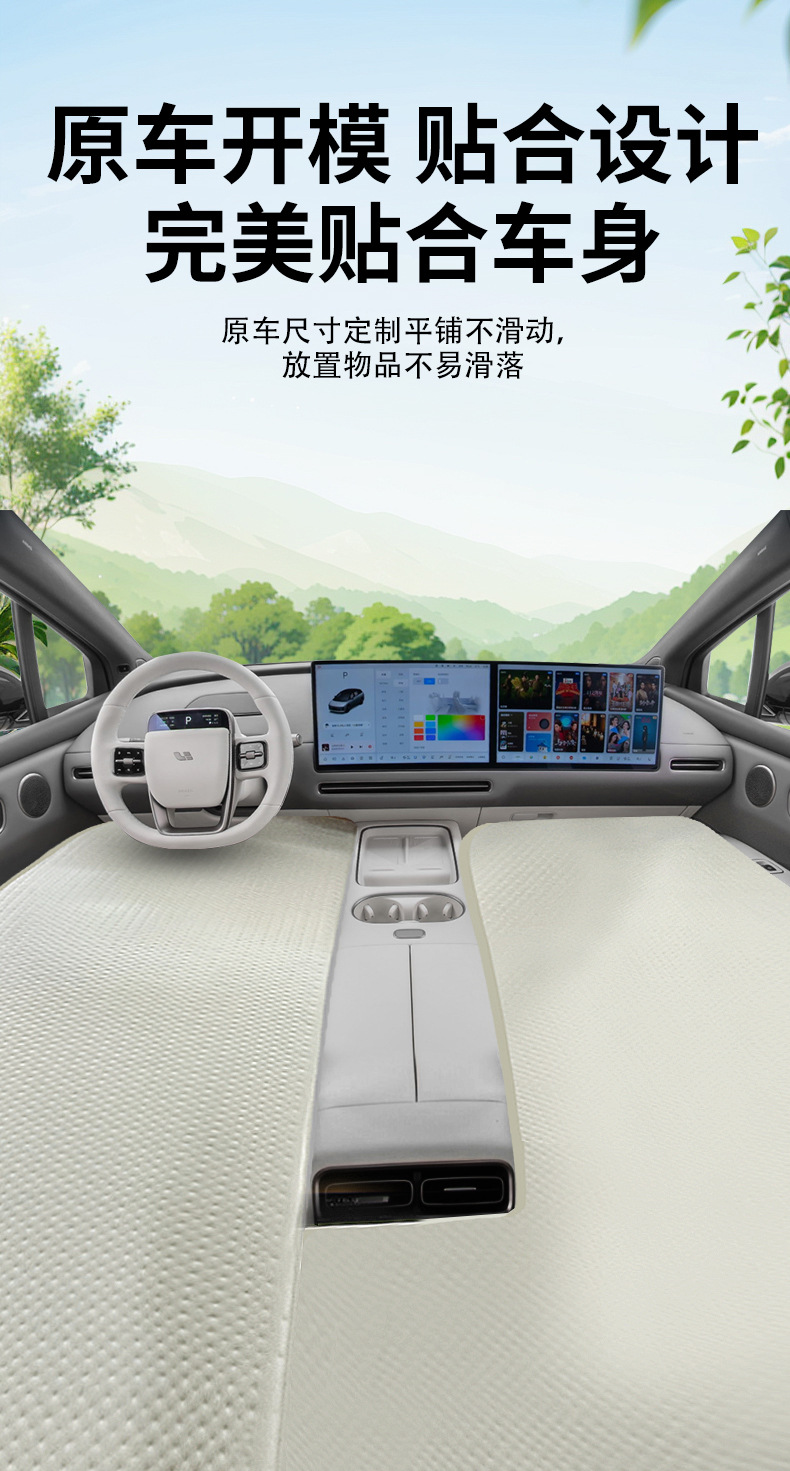 New Ideal I6 Brushed Car Air Mattress Sleeping Pad Rear Sleeping Artifact Travel Bed Camping Style Self-Driving Tour