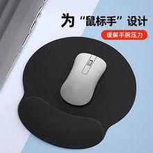 �o����ˉ|������ͨ��߅�I�P���пɐیW���k���҉|����X����|