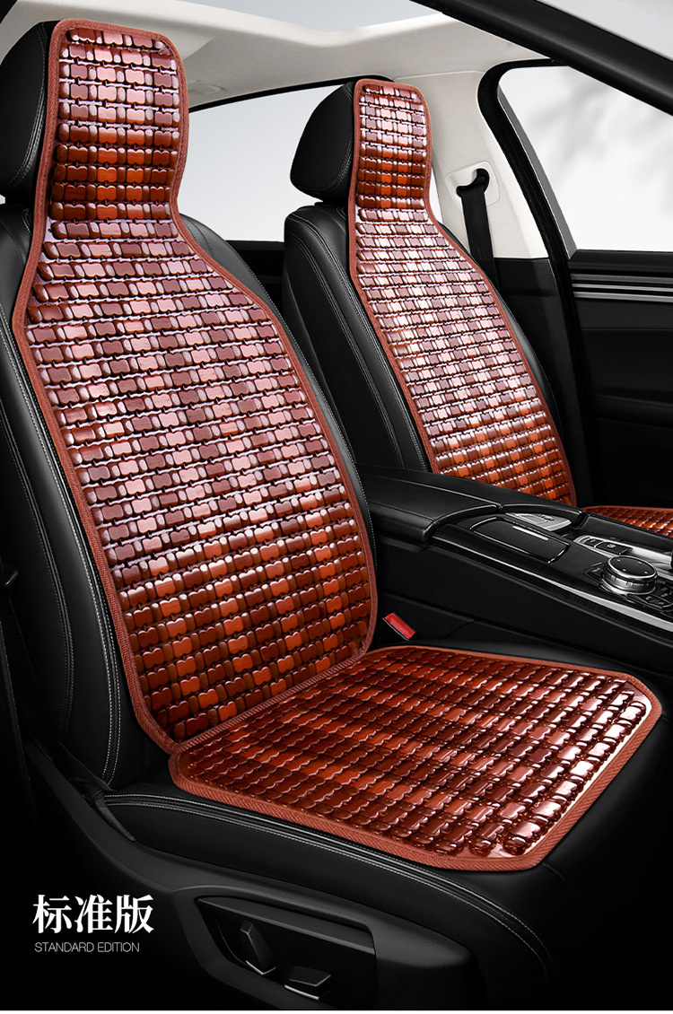 2026 New Model Car Seat Cushion, Summer-Specific Bamboo Plastic Mat, Mahjong Cooling Mat, Car Seat Pad, Cooling Car Seat Cushion