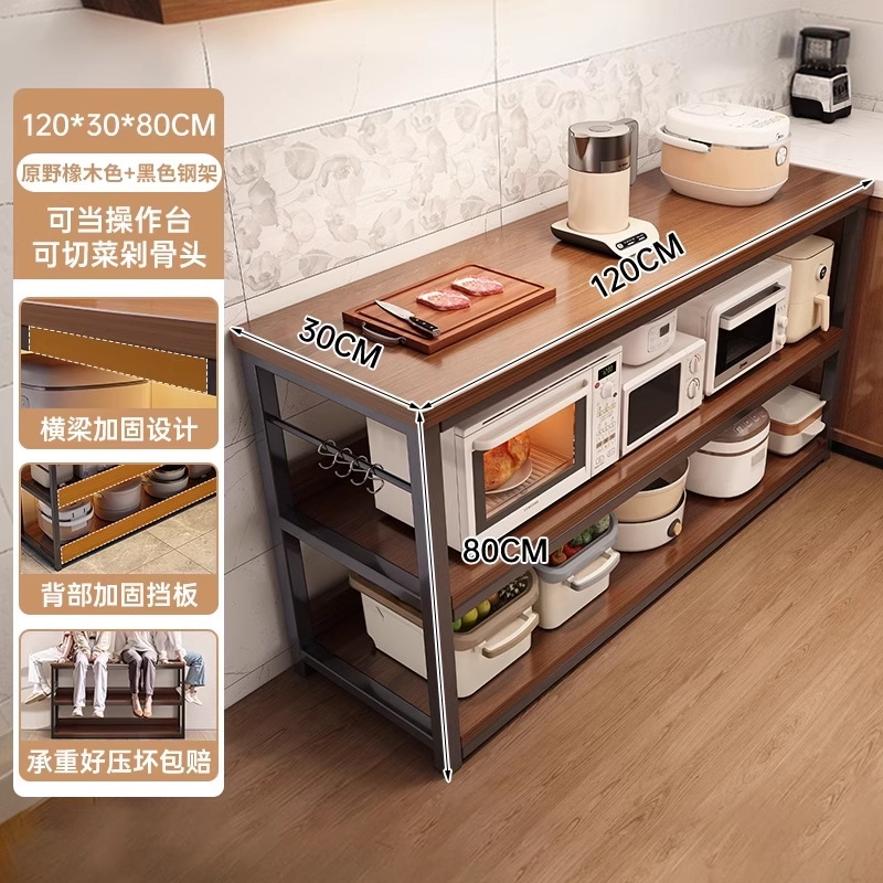 Estante de cocina personalizado estante de piso estante de libro multicapa mesa de trabajo estante de almacenamiento de microondas doméstico estante de almacenamiento multifuncional