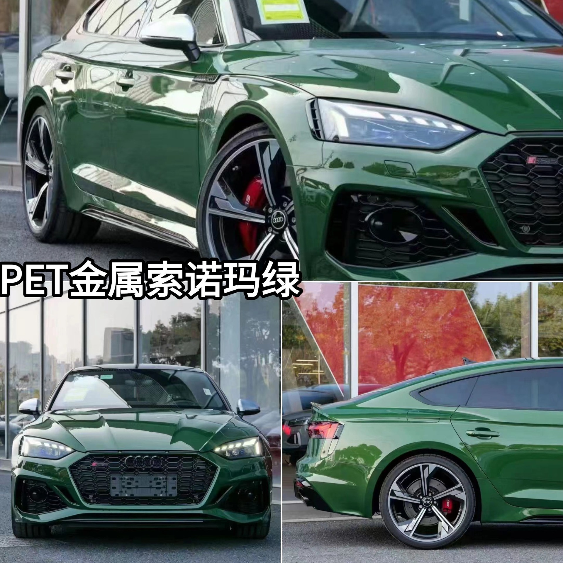 Super Bright Metallic Gt Silver Color-Changing Film, Full Car Wrap, Popular Online Trend, Personalized Modification, Direct Sales from the Manufacturer