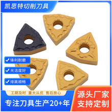 Δ܇WNMG0804 04 0812܇AƬ䓼_ֵƬ