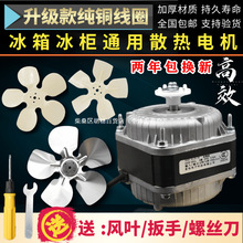 ���~��Ȧ�������ɢ���L��늙C�������֘O�����L�C���չʾ���R�_