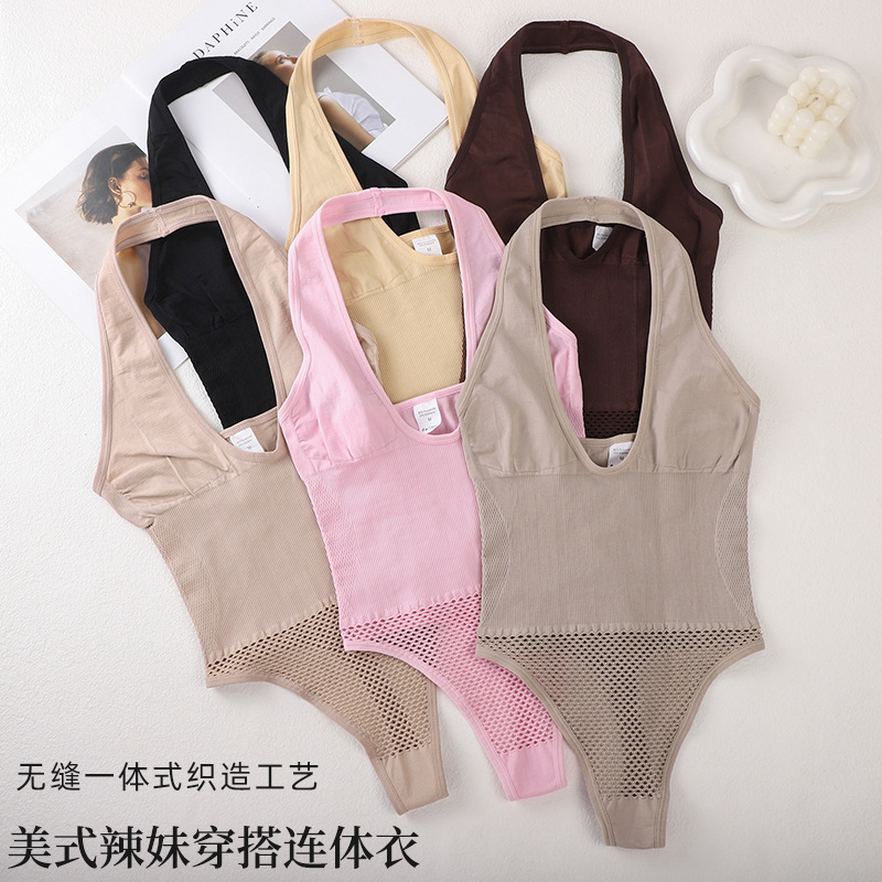 Faja Moldeadora de Cuello Halter Nailon Moldea el cuerpo, Sin costuras, Levanta glúteos, Control de abdomen