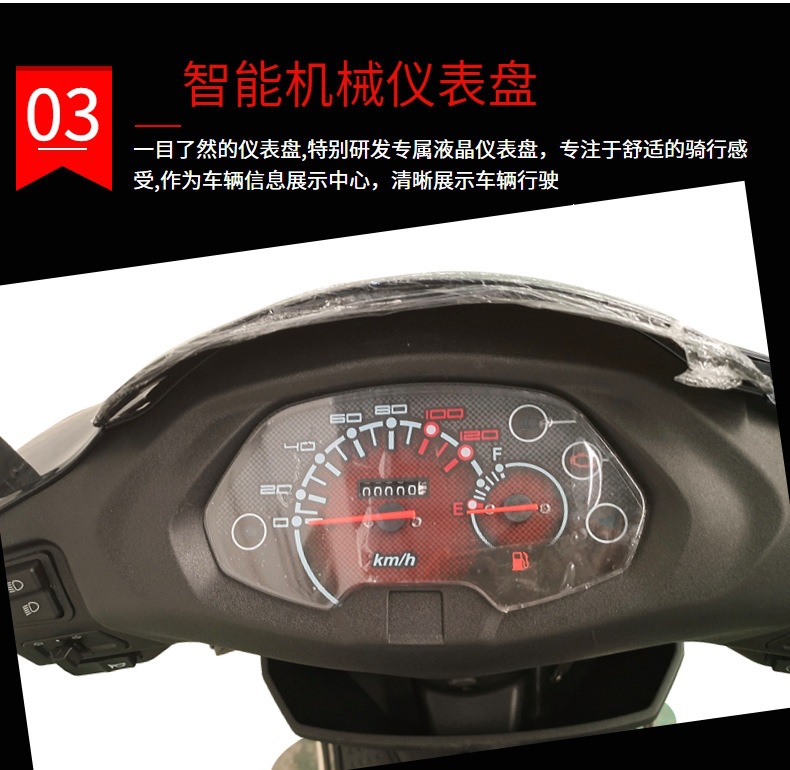 Brand new Xinyuexing Little Princess model Zhuben brand motorcycle, fuel-powered two-wheeled women's scooter, meeting China III and IV standards, 125CC