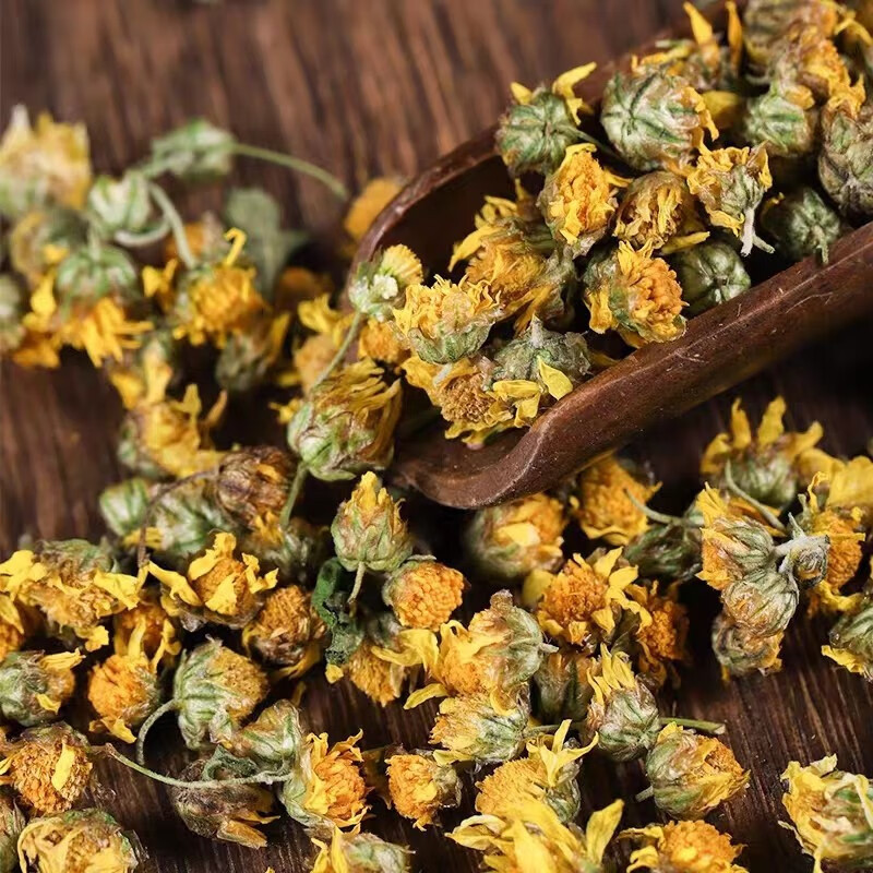 Wild Chrysanthemum Ye Ju Hua Dried Flowers 500g Traditional Herbal Tea overview