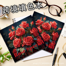 美术书涂色涂鸦绘画人物有图案填色本着色书儿童大人通用手绘新品