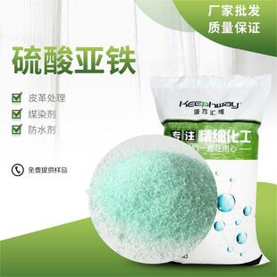 �늳����၆�F ������99.0% �F�\/�G�\ 25kg ԇ����AR �S�ҹ���