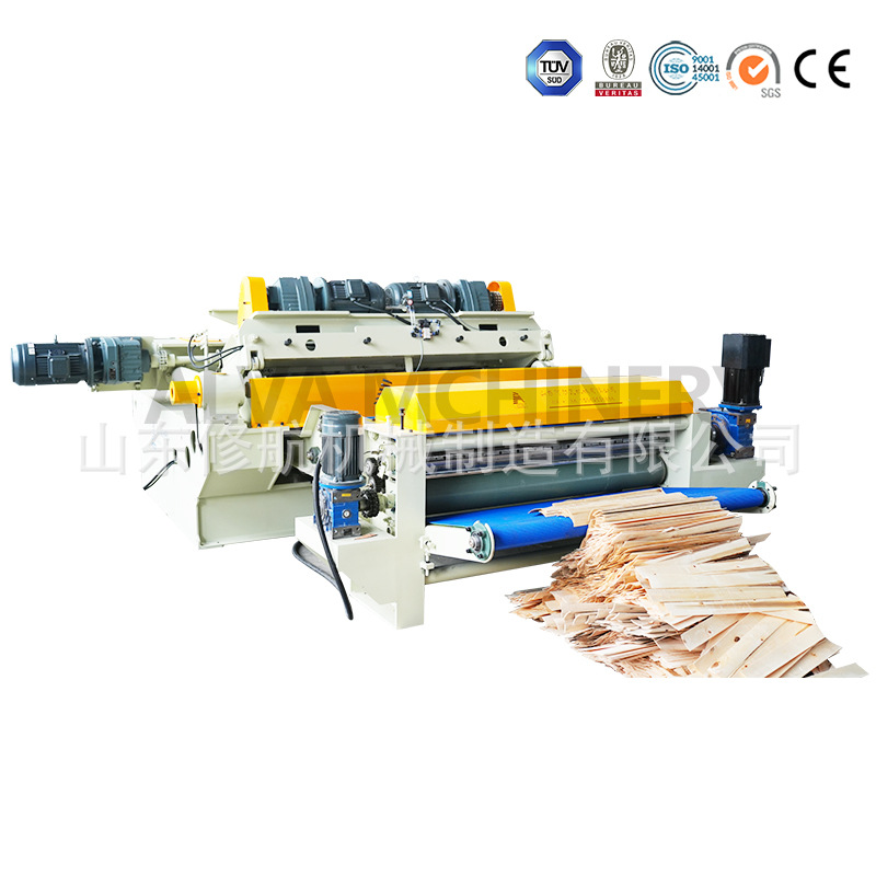 全自动木材旋切机圆木剥皮机木工机械多功能刨板机旋切裁板一体机