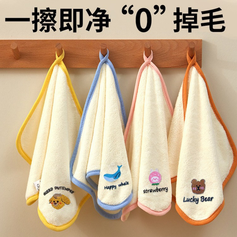 Children's Face Wash Towel, Baby Super Soft Square Towel, More Absorbent Than Pure Cotton, Quick-Drying, Lint-Free Washcloth, Household Default Item