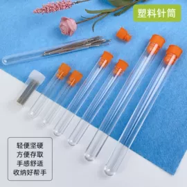 线类;绣花布;针线缝纫