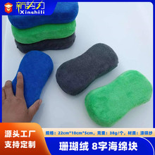 ɺq8ֺd坍 wSϴ܇dK҄ճmߏˮ