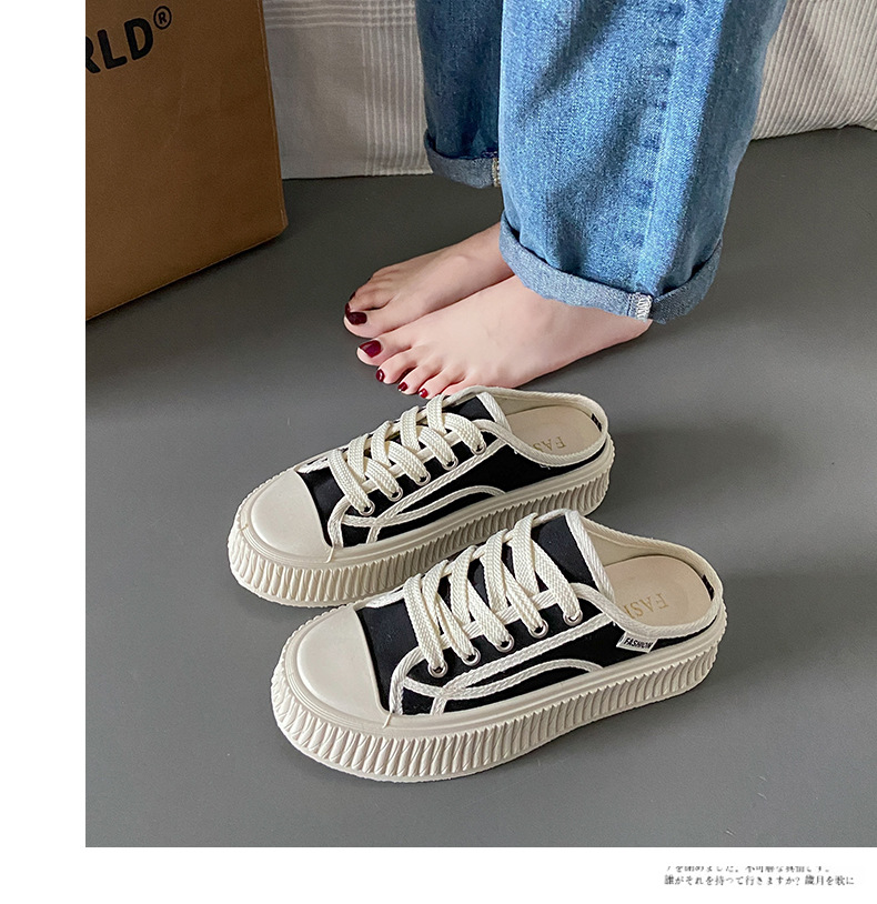 2024 verano nuevos zapatos de galleta ins moda versión coreana de todos los zapatos de lona de arrastre medio zapatos casuales de estudiante de suela gruesa_voghion.com