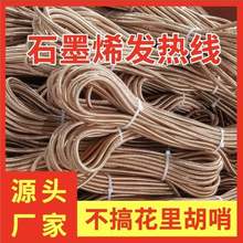 ʯīϩ늵�ů48K�S��װl����|̼�w�S늵؟��̽��z�b늟ᾀ����