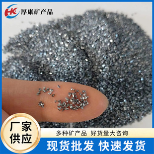 ���ٹ�S�ҹ���99.99%�����߼���K 1-3mm�w��