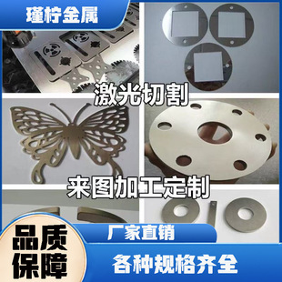 �S�ҹ������N�طN�Ͻ���� ���ˠ�  �и�����   �ɼӹ�����