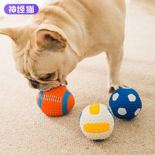 Pet latex sound toy for teeth grinding, bite resistance and boredom relief rugby football small dog Teddy dog ​​training supplies