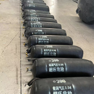 Sell Pipe Blocking Air Bag with Complete Specifications Pipe Blocking Air Bag Easy to Use Pipe Blocking Air Bag