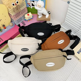 儿童单肩包;儿童双肩包;儿童胸包