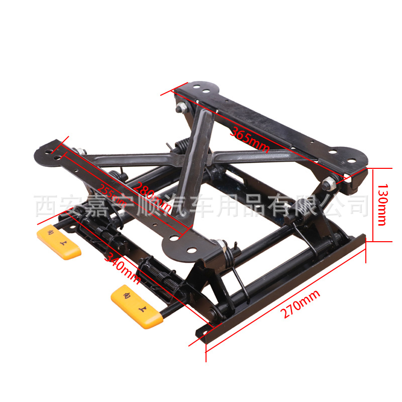 Asiento de coche levantado base inferior asiento reclinable levantador de asiento levantador RV Suministros