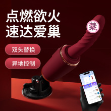 ��Ȥ�ٳ��ڙC�Ӝ�APP����s�ڙC�������ӼӜ�Ů����ο��