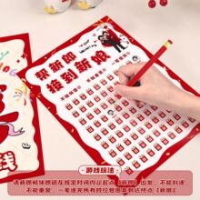 �Y��һ�P�B�����H�Α����ͨ�P�Α��J�P���ɴ��������ɔr�T��Ƭ