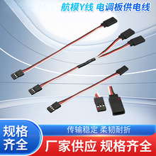 ��ģY�� ��{�幩늾�JR/GPS��̖�B�Ӿ�30о60о��C�o�˙C�K��