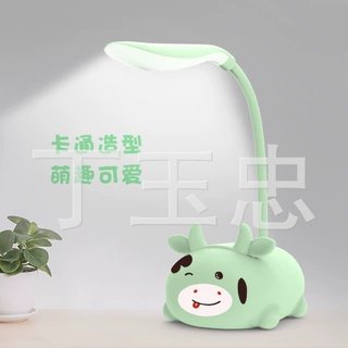 卡通牦牛表情包创意台灯 充电两用桌面小夜灯 LED可调节学生台灯