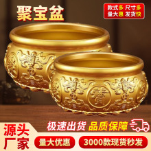 批发黄铜元宝水晶冰箱米缸客厅店铺八方来财招才摆件聚宝盆铜制