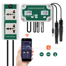 涂鸦WiFi智能三合一水质监测仪PH/TDS/温度鱼缸水产养殖控制器