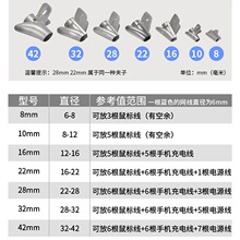 厂家直供开口式缠绕管包线管理线管束线管线保护套集线器收纳夹子