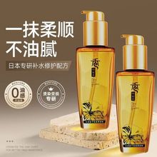 �����������o�l���͸���ë���ܓp�CȾ�l������o�lβ��ϴ�Թ�����