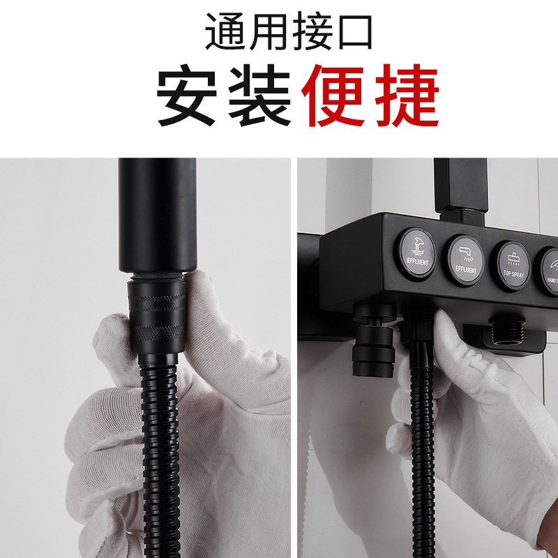 Black Shower Head Hose 1.5M Stainless Steel Shower Pipe Bathroom Explosion Proof Pipe Bathroom Encrypted Hose