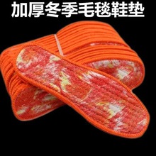 ë��ë��ůЬ�|���m��ܛ����͸�������ӽq�Ӻ񶬼�Ьů�|ܛ��Ь�|