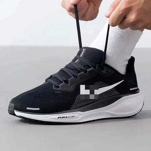 ��ԭ������ŮЬPEG�w�R��鸿�Ӗ��������H�ܲ�ЬFN4932���Sֱ�N