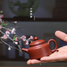 潮州复古家用朱泥德钟壶小容量手拉壶工夫小茶壶球孔出水二杯三杯