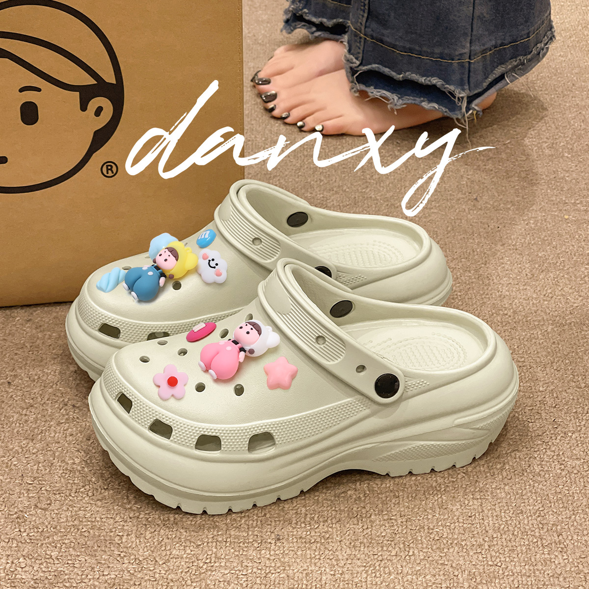 Khaki [Girl in vest (10 shoe flowers)]