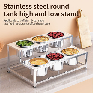 16-Round Stainless Steel Spice Rack with Compartments, Jam Box, Small Spice Box, Commercial Fixed Rack, Hot Pot Kitchen Set