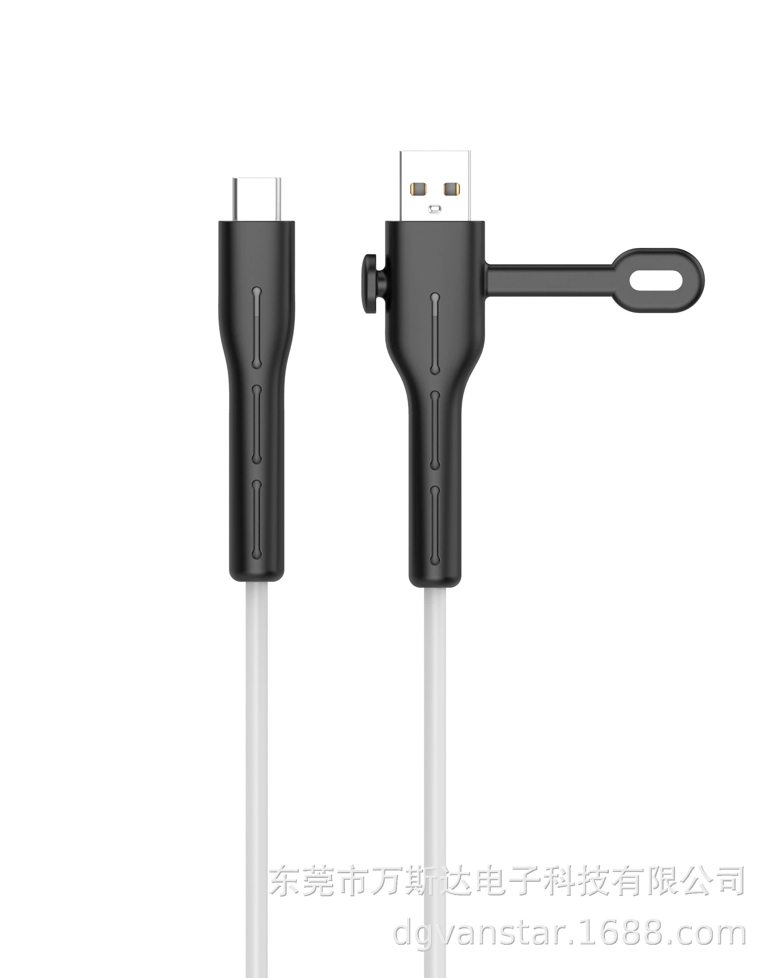 Apple, совместимый защитный чехол, мобильный телефон, зарядка защитной кабелной зарядки, Android