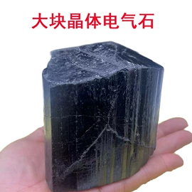 其他非金属;非金属粉末;玻璃制品