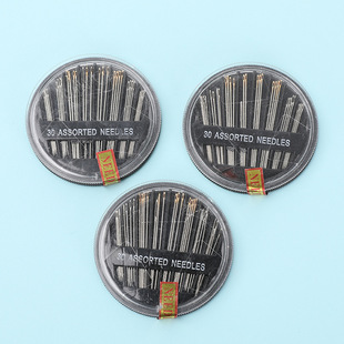 Gold Tail Hand Sewing Black Needle Box Disc Hand Sewing Gold Tail Needle Sewing Clothes Embroidery Needle Set Household Sewing Box Factory Direct Supply